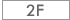 2F